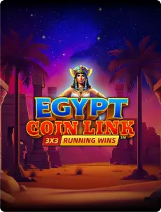 Egypt Coin Links